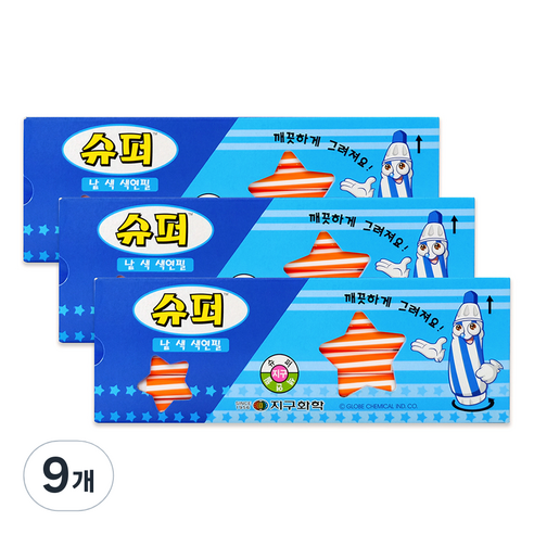 지구화학 슈퍼색연필 낱색 주황 12p, 9개, 1색
