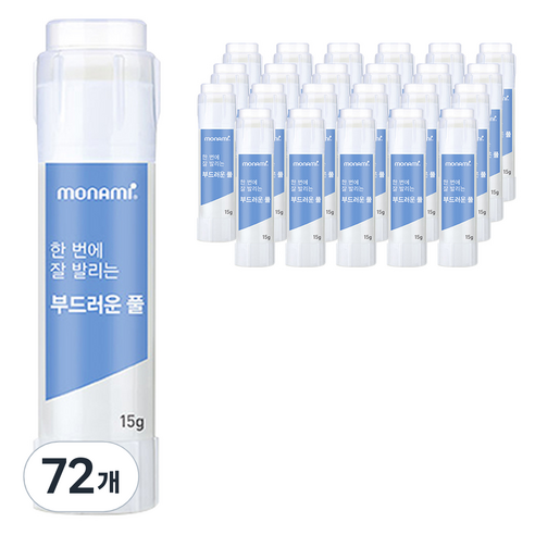 모나미 한 번에 잘 발리는 부드러운 풀, 15g, 72개