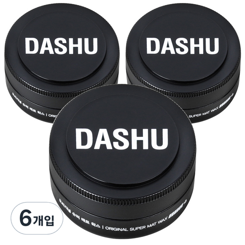 다슈 포 맨 프리미엄 오리지널 슈퍼 매트 왁스, 15ml, 6개