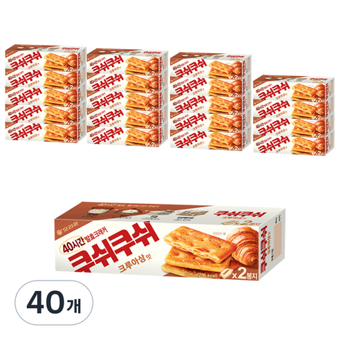 쿠쉬쿠쉬 크루아상, 65.6g, 40개