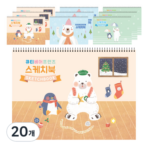 알뜰 스케치북 130g 10p, 345 x 248 mm, 20매, 20개