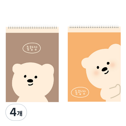 아트모아 곰 종합장 50매, 랜덤발송, 4개