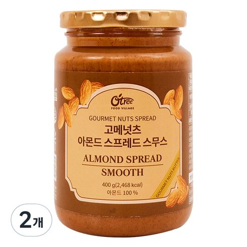 오트리 고메넛츠 아몬드 스프레드 스무스, 400g, 2개