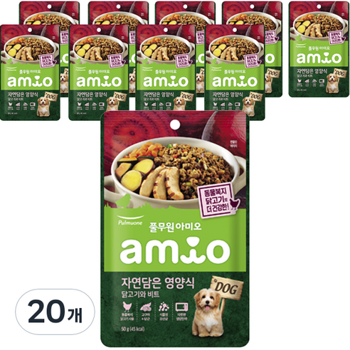 풀무원아미오 전연령 강아지 자연담은 영양식 습식사료, 닭, 50g, 20개
