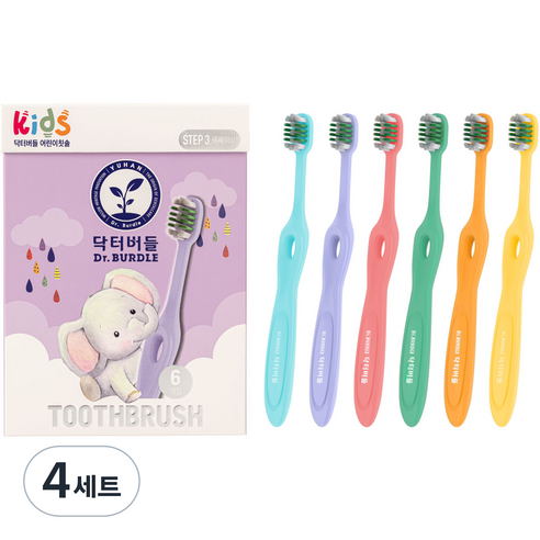 닥터버들 유한양행 어린이 칫솔 3단계 6종 세트, 하늘, 초록, 분홍, 주황, 보라, 노랑, 6개입, 4개