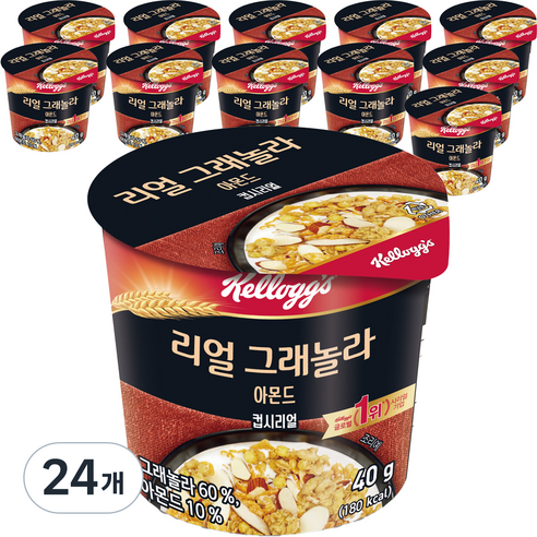 켈로그 리얼 그래놀라 아몬드 컵시리얼, 24개, 40g