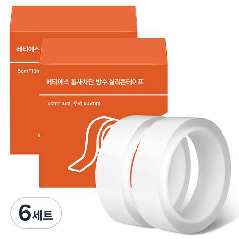 베티에스 다용도 초강력 틈새차단 방수 단면 실리콘 테이프 투명 5cm x 10m 2p 세트, 6세트