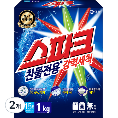 스파크 분말 세탁세제, 1kg, 2개