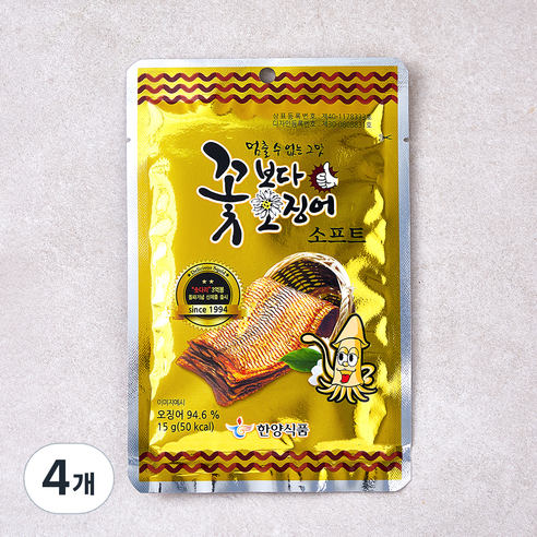 한양식품 꽃보다 오징어 소프트, 4개, 15g