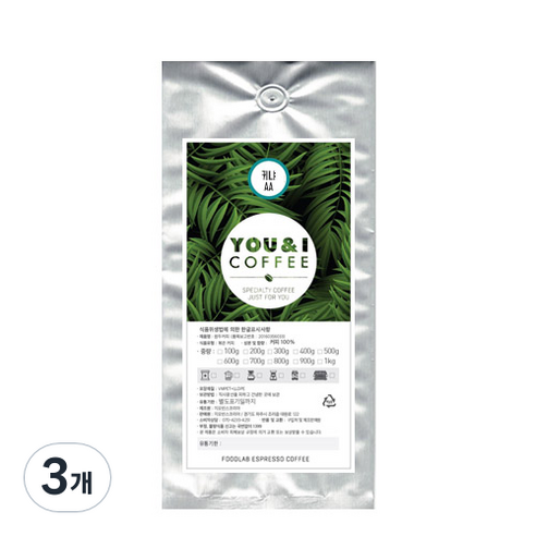 YOU&I커피 케냐 AA 분쇄 커피, 핸드드립, 500g, 3개