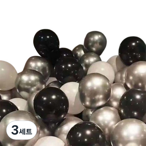 뷰라뷰 파티풍선 50p + 공기펌프 + 10m 리본 세트, 08 실버 + 블랙 + 화이트(랜덤발송), 3세트