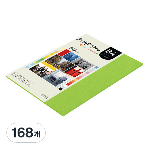 종이문화 프린트프로 얇은 칼라복사지 No 10 후레쉬그린 80g, B4, 168개