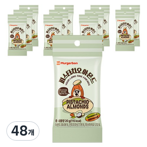 머거본 피스타치오 아몬드, 20g, 48개