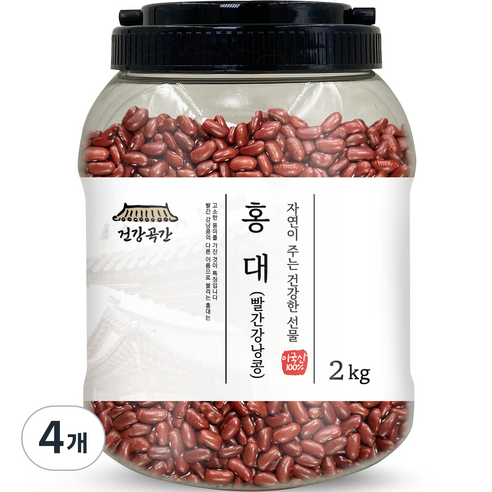 건강곡간 홍대 빨간강낭콩 통, 2kg, 4개