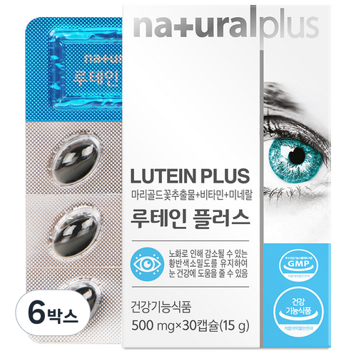 내츄럴플러스 루테인 플러스, 30정, 6박스