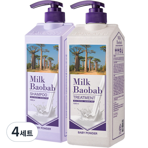 비오클라쎄 밀크바오밥 베이비파우더 샴푸 1000ml + 트리트먼트 1000ml, 4세트