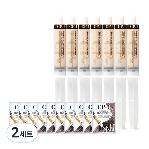 씨피원 프리미엄 헤어 트리트먼트 25ml x 7p + 단백질 실크앰플 5ml x 10p 세트, 2세트