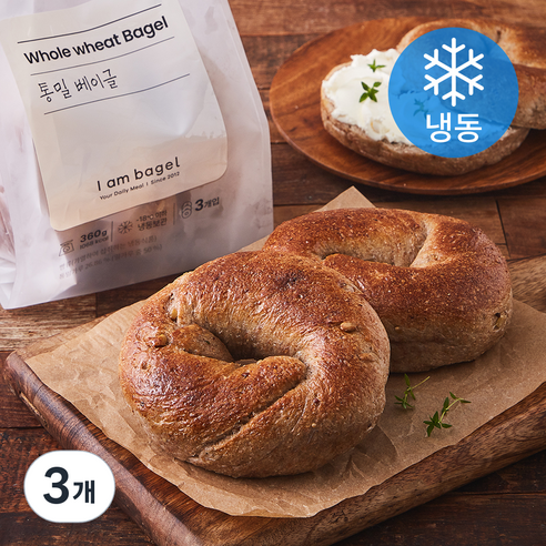 아이엠베이글 통밀 베이글 3개입 (냉동), 360g, 3개
