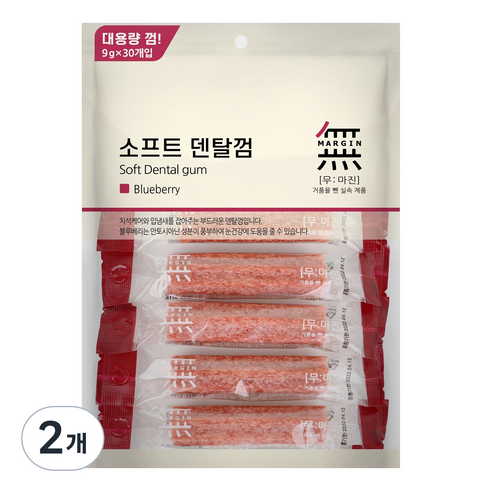 무마진 소프트 덴탈껌으로 댕댕이 치아와 눈 건강을 한번에!