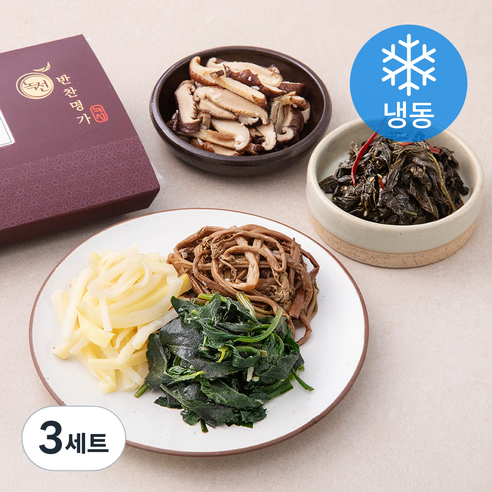 녹선 기본 나물 반찬 맛고사리나물 100g+ 맛도라지나물 100g + 맛취나물 80g + 맛건표고버섯볶음 80g + 맛깻잎들기름볶음 80g 5종 세트(냉동), 3세트
