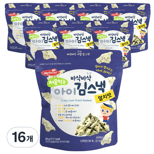 베베스트 처음먹는 아이 김스낵 20g, 16개