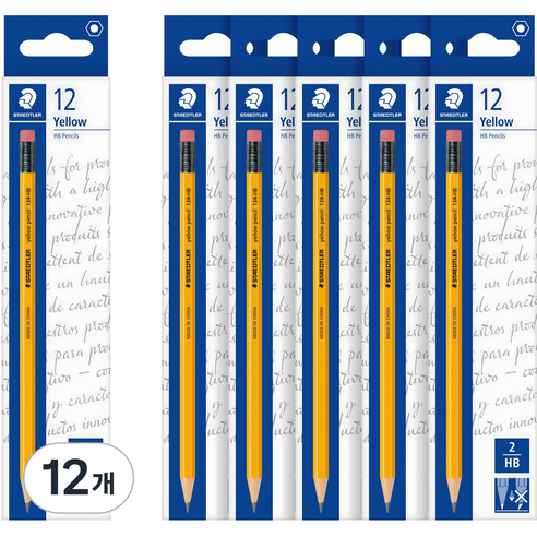 스테들러 펜슬 HB 134, 옐로우, 144개