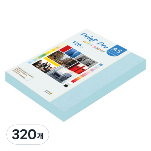 종이문화 프린트 프로 얇은 칼라복사지 No 16 스카이블루 120g, 320개, A5