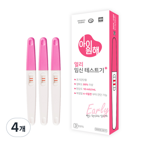 아이원해 얼리 임신테스트기 플러스, 3개입, 4개