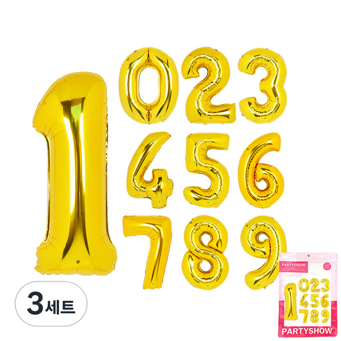 파티쇼 숫자 은박풍선 중형 0 + 1 + 2 + 3 + 4 + 5 + 6 + 7 + 8 + 9 세트, 골드, 3세트