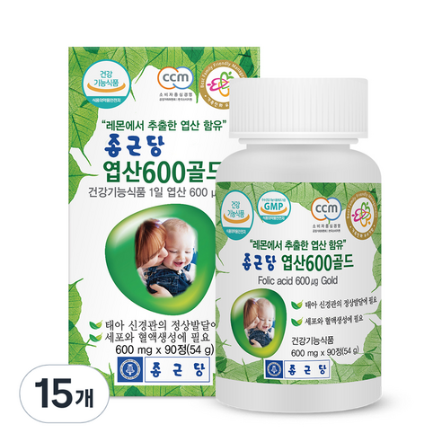 종근당 엽산600 골드 3개월분, 90정, 15개
