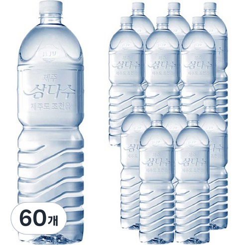 제주삼다수 그린, 2L, 60개