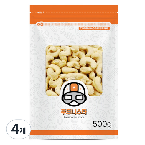 푸드니스타 캐슈넛, 500g, 4개