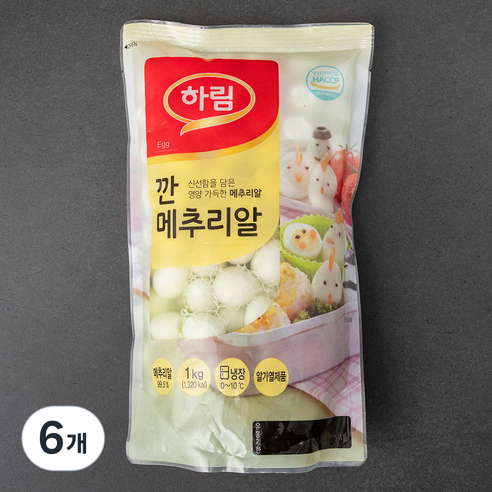 하림 깐메추리알, 1kg, 6개