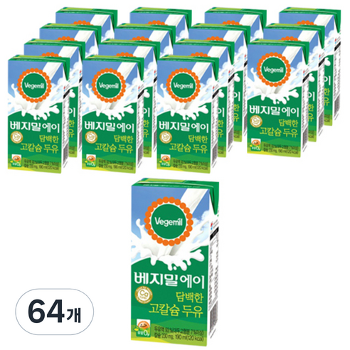 베지밀 에이 담백한 고칼슘 두유, 190ml, 64개