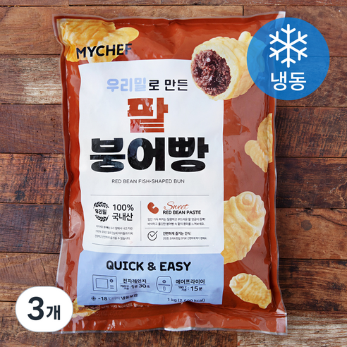 마이셰프 우리밀로 만든 팥 붕어빵 (냉동), 1kg, 3개