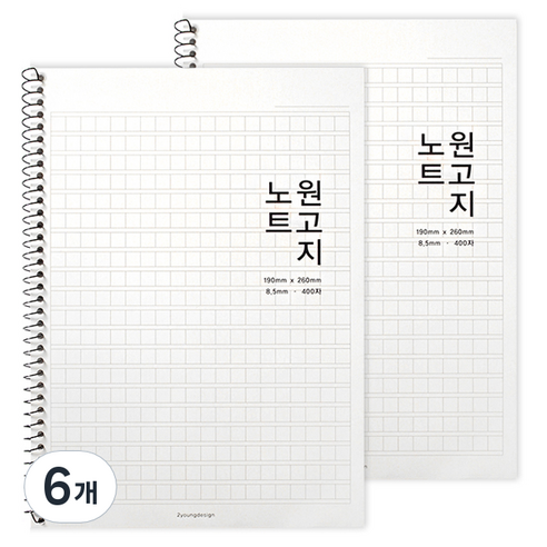 투영디자인 원고지 노트, 화이트, 6개