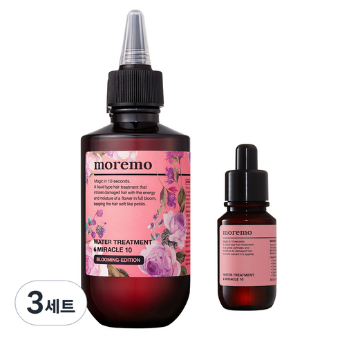 모레모 워터 트리트먼트 미라클 10 블루밍 에디션 200ml + 워터 트리트먼트 미라클 10 30ml, 230ml, 3세트