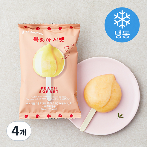 아이스팩토리 복숭아 샤벳 (냉동), 70ml, 1개입, 4개