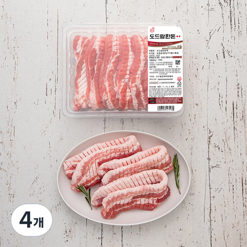 도드람한돈 1등급 칼집 삼겹살 구이용 (냉장), 1kg, 4개
