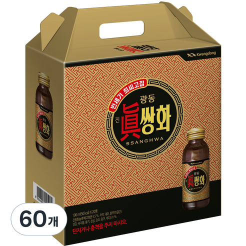 광동제약 진쌍화 액상차 선물용, 100ml, 60개