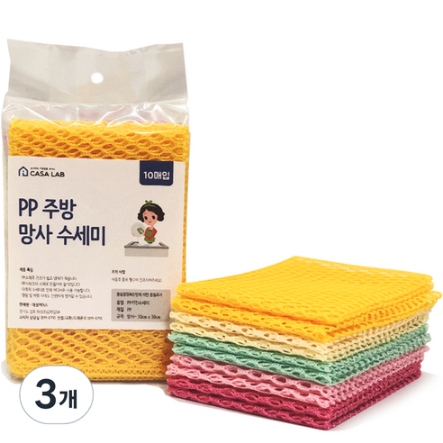 까사랩 PP 망사 수세미, 10개입, 3개