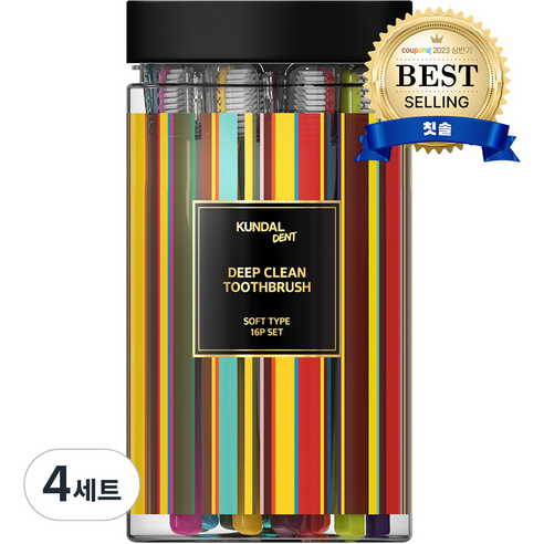 쿤달 딥 클린 탄력 이중미세모 칫솔 부드러운모, 16개, 4세트