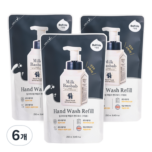 밀크바오밥 패밀리 핸드워시 상큼한오렌지껍질향 리필, 250ml, 6개