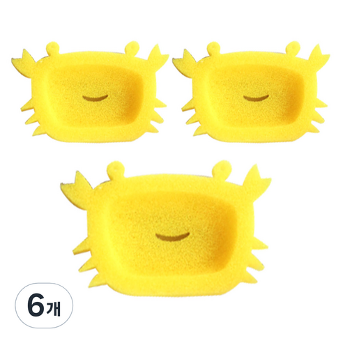 새드리 뽀솜이 스펀지 비누받침, 꽃게(옐로우), 6개