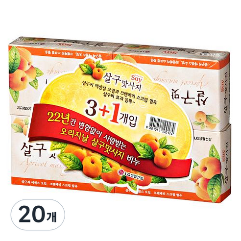 살구맛사지 비누, 100g, 20개