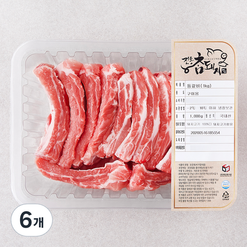 전통참돼지 등갈비 (냉장), 1kg, 6개