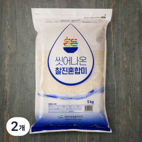 명천 씻어나온 찰진 혼합미, 5kg, 2개