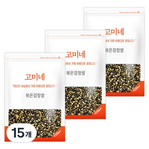 고미네 볶은 검정쌀, 100g, 15개