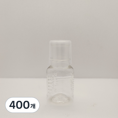 PET 아기 약 컵투약병 30ml, 400개
