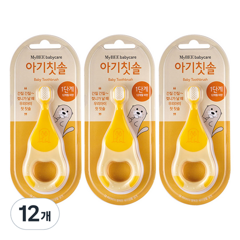 마이비 아기칫솔 1단계, 혼합 색상, 1개입, 12개